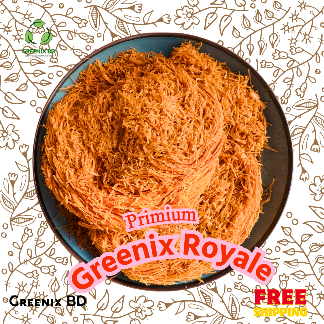 Greenix Royale Shahi Lachcha Shemai