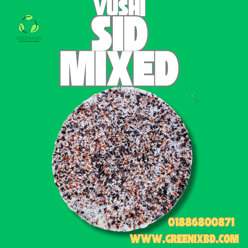 Sorbote Mohobbat Trisna